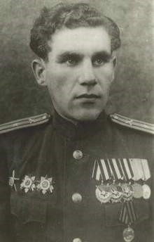 Aleksei Vysotskii